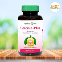ราคา Herbal one garcinia plus 60 แคปซูล เฮอร์บัลวัน การ์ซีเนีย พลัส ผลส้มแขก จาก อ้วยอันโอสถ (1419330979)