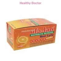ราคา Neo Lyte เครื่องดื่มเกลือแร่ ตรา นีโอ ไลต์ เกลือแร่ สำหรับ ออกกำลังกาย ขนาด 25 กรัม กล่องใหญ่ บรรจุ 50 ซอง (24285160256)