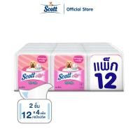 ราคา สก๊อตต์ ซีเลคท์ ป๊อป อัพ 50 แผ่น 12 ห่อ x4 (21335110534)