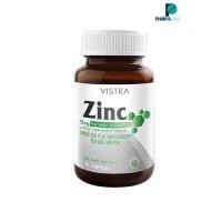 ราคา VISTRA ZINC 15 MG วิสทร้า ซิงค์ 15 มก 45 Capsules PPLINE (19398822580)