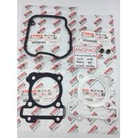 ราคา GRAND FILANO ปะเก็นเสื้อสูบ ปะเก็นฝาสูบ ซีลแกนวาล์ว ปะเก็นฝาครอบ แท้ศูนย์ YAMAHA ยามาฮ่า แกรนด์ ฟีลาโน่ (12740890253)