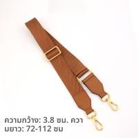 ราคา สายสะพายไหล่ผ้าใบ Canvas Crossbody Bag Strap Replacement Accessories for MCM Camera Sheet Music Bag Single Purchase (22695180857)