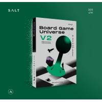 ราคา salt publishing จักรวาลกระดานเดียว ฉบับปรับปรุง Board Game Universe V2 (10073629179)