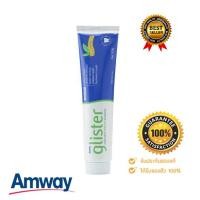 ราคา เปลี่ยนแพคเก็จใหม่ Amway ยาสีฟันกลิสเทอร์ มัลติ แอ็คชั่น ฟลูออไรด์ รสชาขาว White Tea ยาสีฟัน แอมเวย์ 200 กรัม (9326277661)