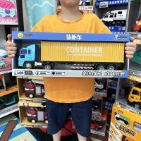 ราคา รถบรรทุกขนาดใหญ่สำหรับเด็ก รถบรรทุกเครื่องจักร รถบรรทุกสินค้า รถบรรทุกน้ำมัน รถดับเพลิง ชุดรถสำหรับเด็กชาย รถโมเดล (21846715717)