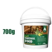 ราคา อาหารเต่าบก Macfn สูตรกระบองเพชร ส่วนผสมมาจากธรรมชาติ อาหารเต่าซูคาต้า (14940916447)