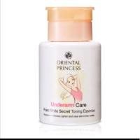 ราคา Underarm Care Pure White Secret Toning Essence (23428765966)