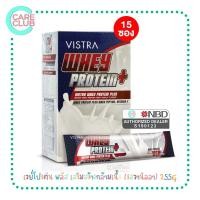 ราคา Vistra Whey Protein Plus 255g 15 Sac วิสทร้า เวย์ โปรตีน พลัส 15 ซอง (24511795687)