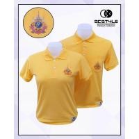 ราคา เสื้อปกโปโลสีเหลืองปักตราสัญลักษณ์ ชาย หญิง เสื้อปกโปโลสีเหลืองอ่อน วัยรุ่น ผู้ใหญ่ พร้อมส่ง เสื้อปกโปโลสีเหลืองอ่อนปักตราสัญลักษณฺ (21436336995)