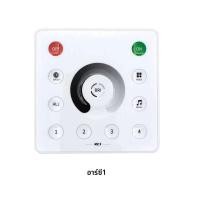ราคา SP630E บลูทูธ LED Controller สนับสนุน PWM ขาวดํา CCT RGB RGBW RGBCCT หรือ SPI TTL ชิป IC LED Strip WS2811 WS2812B WS2813 (24554136740)