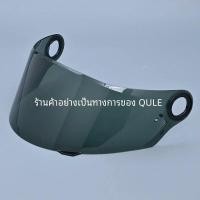 ราคา Scratch Wind Shield หมวกกันน็อกเลนส์ Visor สําหรับ LS2 FF358 FF396 หมวกกันน็อครถจักรยานยนต์เลนส์สําหรับแก้วคาร์บอนไฟเบอร์ LS2 FF396 (23360061476)
