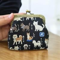 ราคา กระเป๋าสตางค์ กระเป๋าใส่บัตร กระเป๋าปิ๊กแป๊ก จากผ้าคอตตอนญี่ปุ่นพิมพ์ลาย (22718684025)