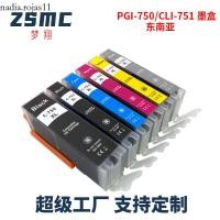 ราคา เหมาะสำหรับ CANON 750 751 Pgi750 Ix6870ที่ Ip7270 Mx727 Mx927หมึกเครื่องพิมพ์นาเดีย Rojas11 Cb (24135559380)