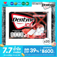 ราคา แพ็ค 20 Dentyne Ice Sugar Free Cherry เดนทีน ไอซ์ชูการ์ฟรี เชอร์รี แบบแผง 8 เม็ด 11 2 กรัม (24563663586)