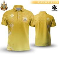 ราคา เสื้อเหลือง73พรรษา เสื้อโปโลสีเหลืองปักตรา เสื้อโปโลเหลืองตราสัญลักษณ์ 73พรรษา เสื้อโปโลสีเหลืองปักตราสัญลักษณ์ 73พรรษา ใหม่ (24453133806)