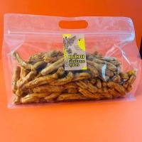 ราคา กล้วยเล็บมือนางชุมพรอบแห้ง1ก ก กล้วยตา กล้วยอบ (15585394067)