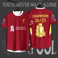 ราคา เสื้อกีฬา ฉลองแชมป์ ลิเวอร์พูล แชมป์ลีค20สมัย ผ้าไมโคร นุ่มใส่สบาย สินค้าพร้อมส่ง เสื้อลิเวอร์พูล เสื้อบอล สำหรับผู้ชาย ชุดเหย้า เสื้อ Liverpool Football Club เสื้อ ราคา 100 บาท (24542192912)