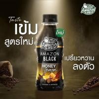 ราคา Cafe Amazon Black 200 ml Amazon Black Honey Lemon 6 bottle อเมซอน แบล็ค ฮันนี่ เลมอน 200 มล 6 ขวด (23407834634)