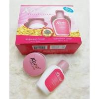 ราคา โคเน่ ครีมบำรุงหน้า Kone Facial Cream 3 ชุด (7161316544)