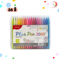ราคา ปากกาโมนามิ monami plus pen 3000 ชุด 12 24 36 48สี (17329720858)