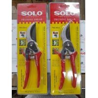 ราคา กรรไกรตัดกิ่ง SOLO แท้ กรรไกรตัดกิ่งไม้ SOLO 111A 8นิ้ว (11836458746)