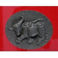 ราคา ควายธนู ครูบาเดช กิตติญาโณ สำนักสงฆ์ ป่าช้าบ้านรัตนโกสินทร์ อ แม่เมาะ จ ลำปาง (2626164157)