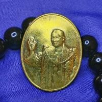 ราคา เหรียญในหลวง รัชกาลที่ ๙ ทรงโบกพระหัตถ์ หลัง ภปร พรกรุณา (16482487232)