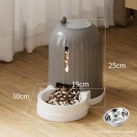 ราคา เครื่องให้อาหารให้น้ำแมวอัตโนมัติ ลิตร ที่ให้อาหารอัตโนมัติ เครื่องให้อาหาร สุนัข ชามข้าว ชามอาหาร หมา แมว อัตโน (24246371052)