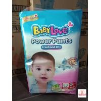 ราคา BabyLove ห่อฟ้า พร้อมส่ง M L XL XXL ส่งของทุกวัน (22147089329)