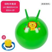 ราคา พร้อมส่ง Insular ลูกบอลเขาแกะ แบบหนาและขยายใหญ่ขึ้นทนต่อการสึกหรอลูกบอลเด้งดึ๋งกลางแจ้งฝึกประสาทสัมผัสสำหรับเด็กอนุบาล ลูกบอลเด้งดึ๋ง บอลโยคะ บอลเด้งดึ๋ง ลาย Happy duck เจ้าหญิง โพโรโร (24349239139)