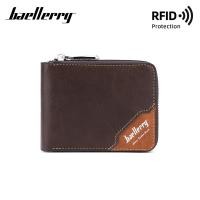 ราคา กระเป๋าผู้ชาย กระเป๋าสตางค์ผู้ชายใบสั้น Baellerry D5104 (22393256893)