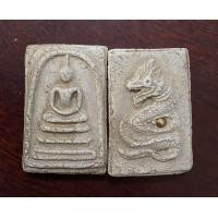 ราคา พระสมเด็จเนื้อปูนเพชรหลังพญานาคนูนสินค้าสุ่มให้นะครับ (23642549026)