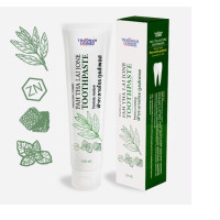 ราคา ยาสีฟันไทยธรรม คอสเมด ทูธส์เพลส 1 หลอด ขนาด 120 กรัม (15356161864)