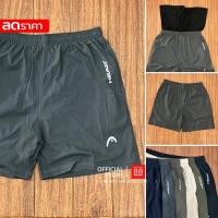 ราคา HEAD Sport กางเกงกีฬาขาสั้น กางเกงวิ่ง มีซับใน มีกระเป๋าข้าง พร้อมส่ง (22028206776)