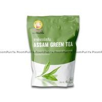 ราคา พร้อมส่งด่วน ชาพระจันทร์ยิ้ม ช่วยขับสารพิษ ผลิตจากใบชาเขียวอัสสัมแท้ 100 1 ห่อ บรรจุ 30 ซอง (17275017924)