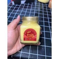 ราคา จ้าวพิธี ขี้ผึ้งเชื้อชนวนแท้100 ขนาด180ml (23055433608)