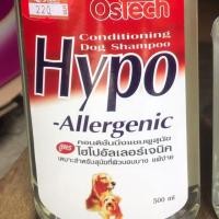 ราคา มี 4 ขนาด แชมพูสุนัขสูตรอ่อนโยน สำหรับสุนัขแพ้ง่าย Hypo Ostech (9589201043)