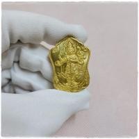 ราคา เหรียญท้าวเวสสุวรรณ เหรียญพระรุ่นกฐิน 61 วัดแม่ต่ำ จ เชียงราย (17504221264)