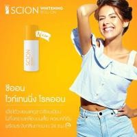 ราคา ซีออน NUSKIN Scion Whitening Roll on โรลออน ระงับกลิ่นกาย 1 ขวด Exp 12 2026 (4360220544)