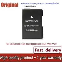 ราคา Nikon EN EL14 EN EL14a MH 24a MH24a Battery นิคอน แบตเตอรี่ Df D5600 D5500 D5300 (22034194234)