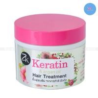 ราคา Zilkopf Keratin Argan Hair Treatment 300 ml zk ทรีทเมนต์ ฟื้นฟูผมแห้งเสียจากการยืด ดัด ทำสีผม (23276465428)