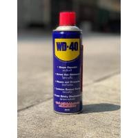 ราคา WD 40 น้ำมันอเนกประสงค์ ขนาด 191ml 400ml WD40 (21612744534)