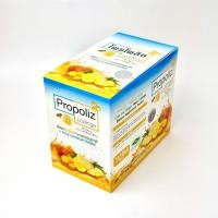 ราคา ขายยกกล่อง ยาอมแก้ไอ ระคายคอ โพรโพลิส Propoliz Lozenge Vit C Extherb Chewy IYARA lite โพรโพลิซ ชนิดเม็ดอม (24538361950)