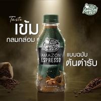 ราคา Cafe Amazon Espresso 200 ml 6 bottle อเมซอน เอสเปรสโซ่ 200 มล 6 ขวด (23407855937)