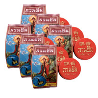 ราคา 6 กระปุก 3 กรัม ครีมกวนอิม กวนอิม ครีม 111 No 1 ครีมกวนอิมทาหน้า บำรุงผิวหน้า ทารักแร้ ครีมไข่มุก ครีมไข่มุกในตำนาน ของแท้ (24211974155)