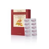 ราคา ผลิตภัณฑ์เสริมอาหาร สารสกัดจากทับทิม ชนิดเม็ด (22043635997)