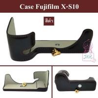 ราคา Case สำหรับ Fujifilm XS10 X S10 by JRR เคส Fuji XS10 X S10 (6642872381)