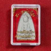 ราคา พระพุทโธน้อย คุณแม่ชีบุญเรือน วัดอาวุธวิกสิตาราม กทม (24303861574)