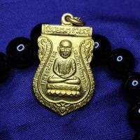 ราคา เหรียญหลวงปู่ทวดเหยียบน้ำทะเลจืด เหรียญเสมารุ่นแรก ปี 2500 วัดช้างไห้ จัน189 (16449488830)
