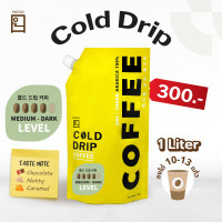 ราคา กาแฟสกัดเย็น Cold Drip แบบเข้มข้น จัดส่งฟรี ทั่วประเทศ (23145330637)